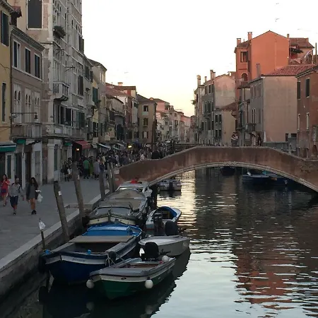 C'a Momo Apartament *